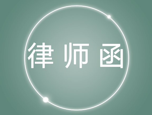 正版软件和盗版软件的区别