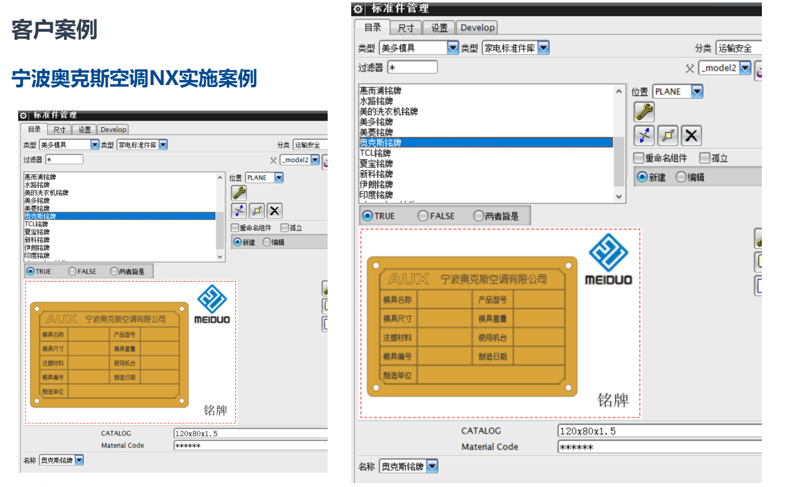 微信截图_20220809144954.png