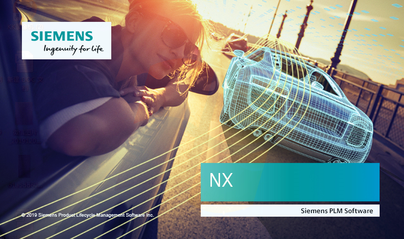 UG软件代理 ANSYS软件代理 UG软件价格