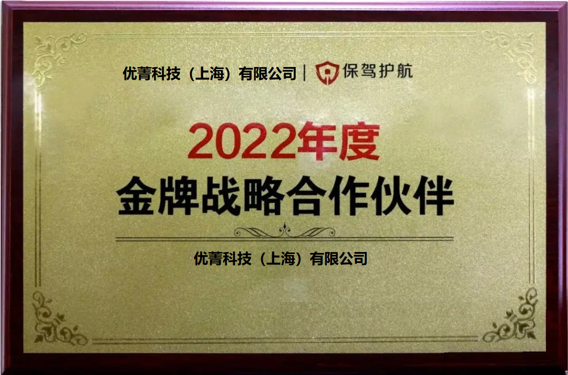 微信截图_20220815111108.png
