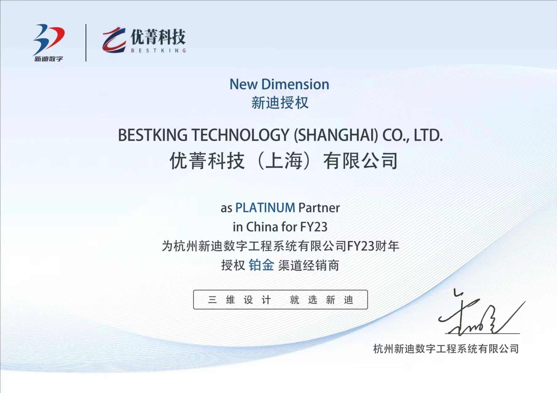微信图片_20240109171537.jpg