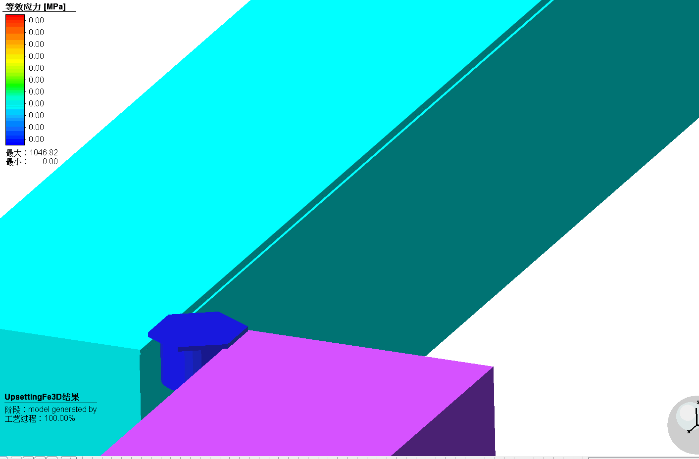 正版adams软件、adams软件介绍、adams软件安装