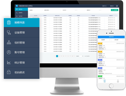 新迪软件总部，新迪 3D CAD 产品资料，国产工业软件新迪